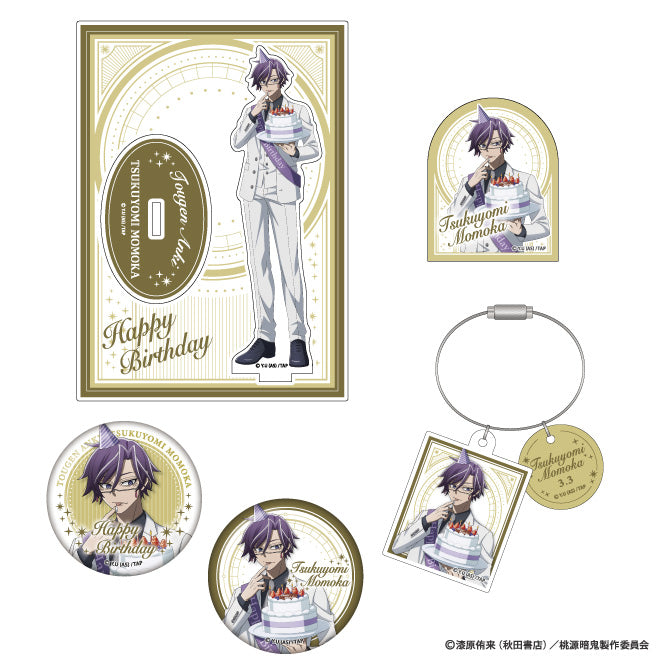 桃華月詠(TSUKUYOMI MOMOKA)｜桃源暗鬼グッズ｜TVアニメ『桃源暗鬼