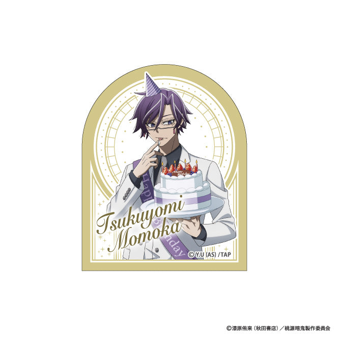 桃華月詠(TSUKUYOMI MOMOKA)｜桃源暗鬼グッズ｜TVアニメ『桃源暗鬼