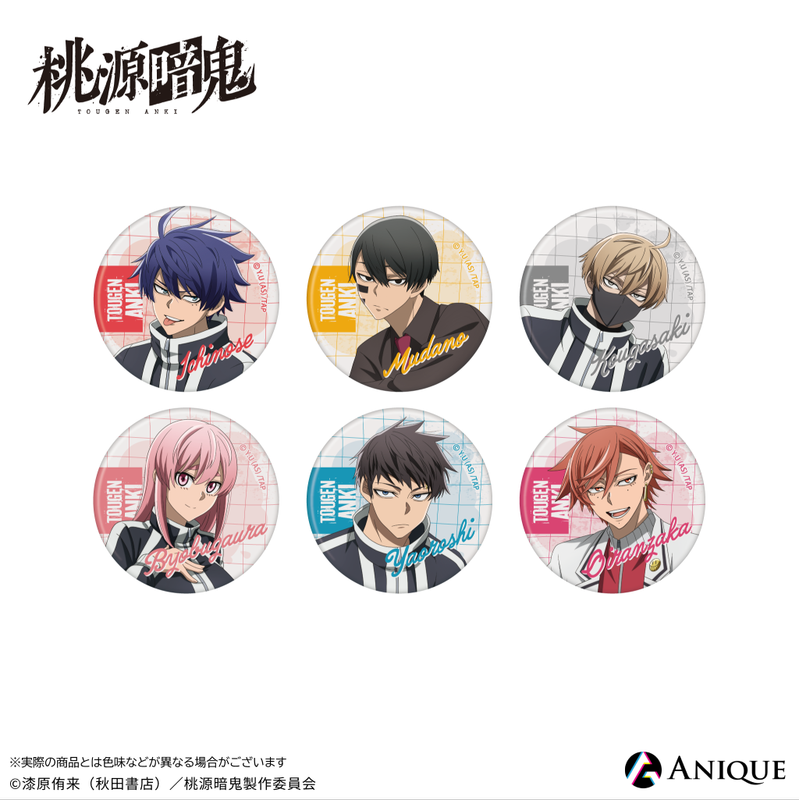 桃源暗鬼 まねきねこ 缶バッジ 無陀野無人 64点 グッズ-スタンドポップ