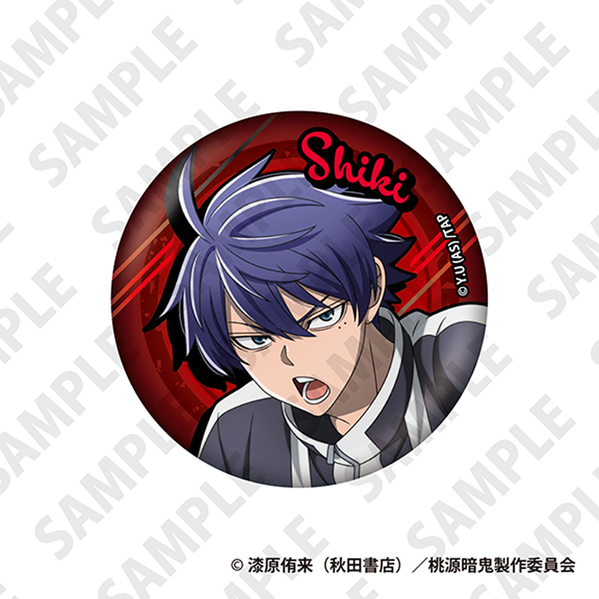 桃源暗鬼 TD缶バッジBOX (全8種)｜TVアニメ『桃源暗鬼』公式オンライン