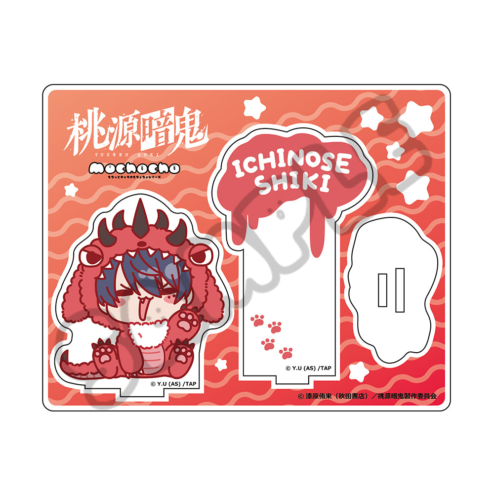 TVアニメ「桃源暗鬼」第2弾 六角形缶バッジ M-NC (皇后崎 迅)｜TV