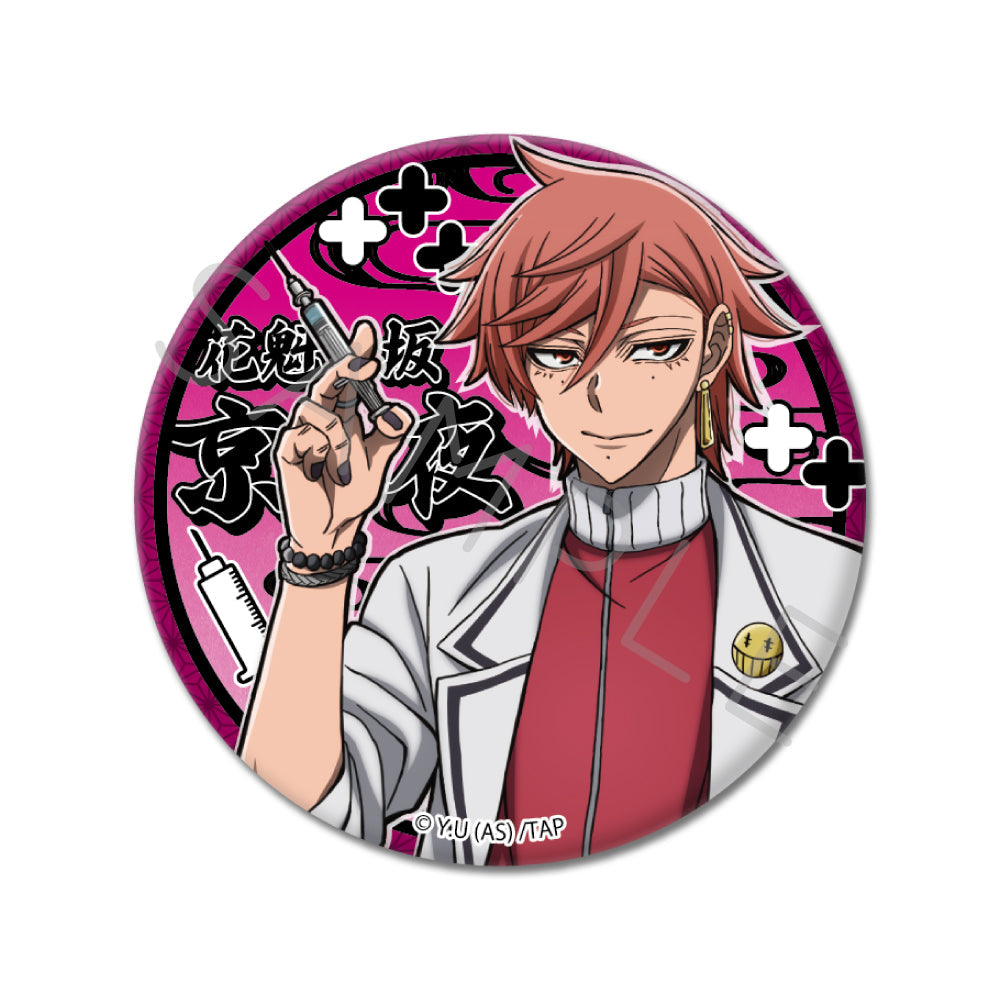 TVアニメ「桃源暗鬼」第1弾 3way缶バッジ YI (花魁坂京夜)｜TVアニメ