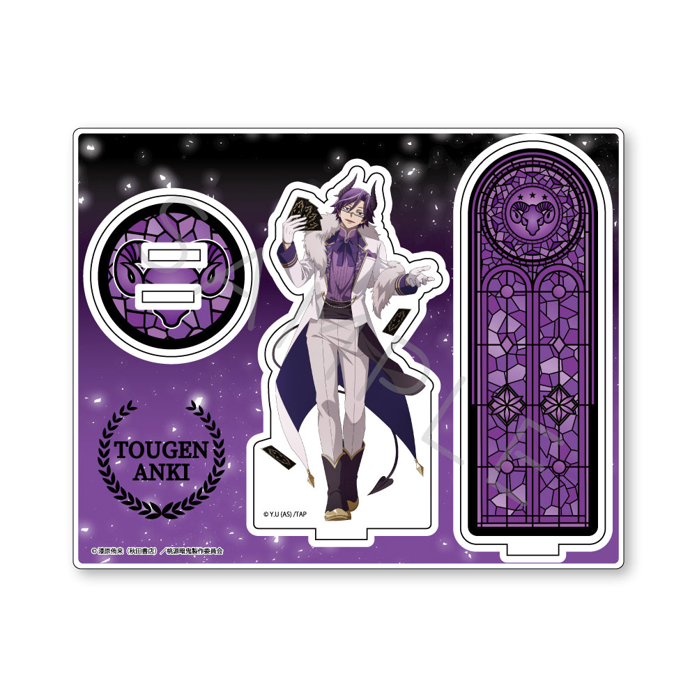 TVアニメ「桃源暗鬼」第3弾 ハート型缶バッジ M-SH（桃寺神門）｜TV