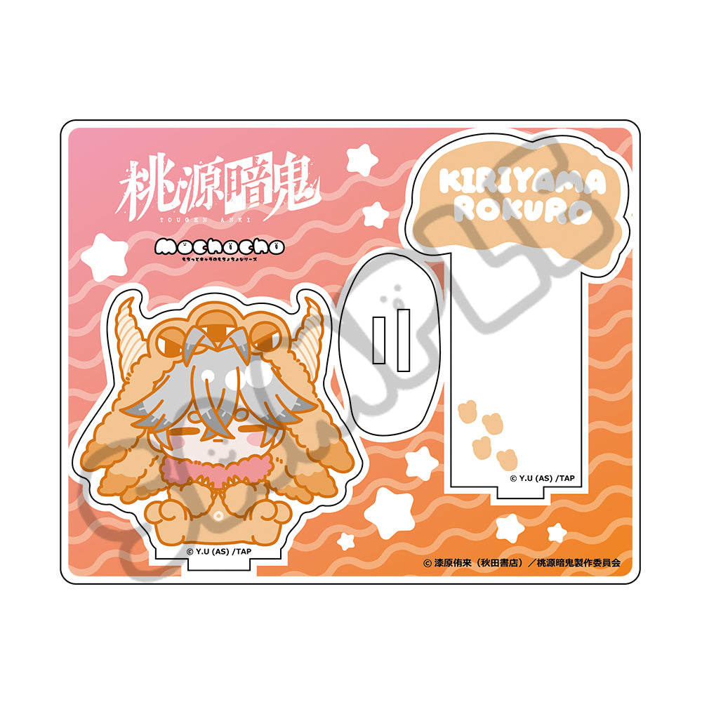 TVアニメ「桃源暗鬼」第3弾 3way缶バッジ M-SF (花魁坂京夜)｜TVアニメ