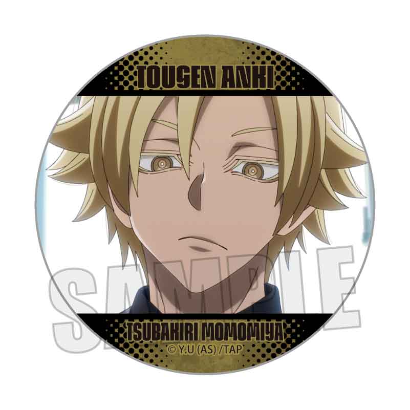 桃宮唾切(TSUBAKIRI MOMOMIYA)｜桃源暗鬼グッズ｜TVアニメ『桃源暗鬼