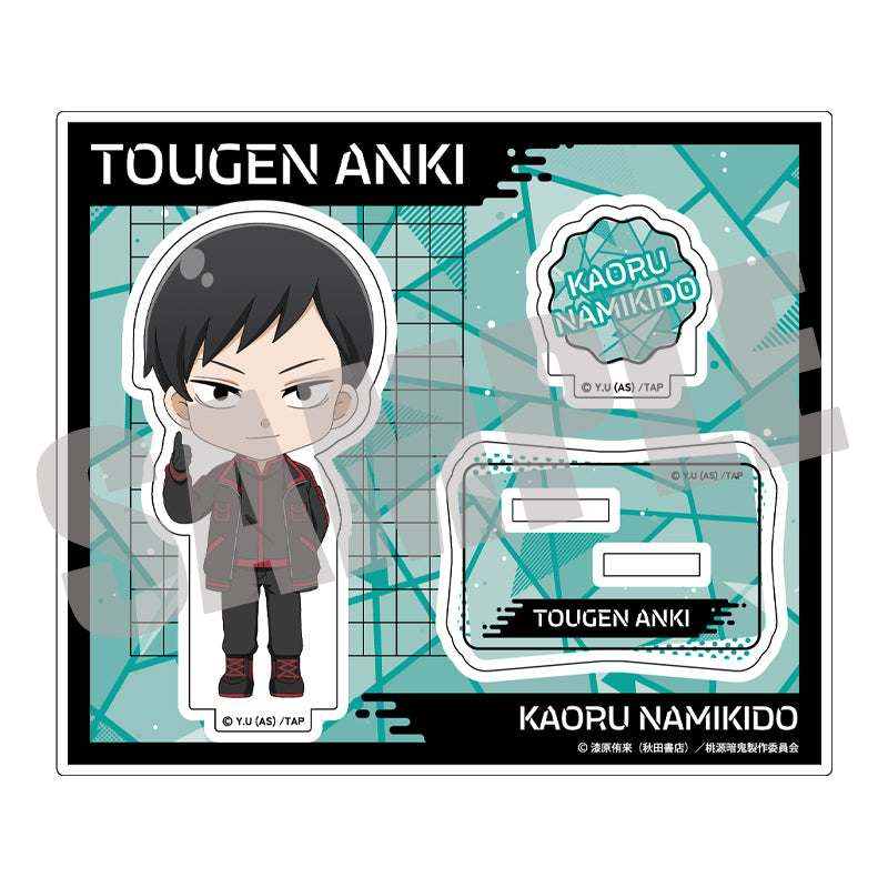 並木度 馨(KAORU NAMIKIDO)｜桃源暗鬼グッズ｜TVアニメ『桃源暗鬼