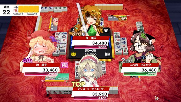 東方幻想麻雀』待望のSwitch×Steamクロス対戦開通！記念セールも開催