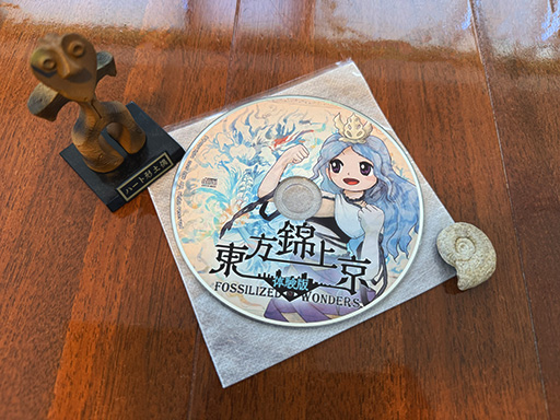 例大祭情報です | 東方Projectよもやまニュース