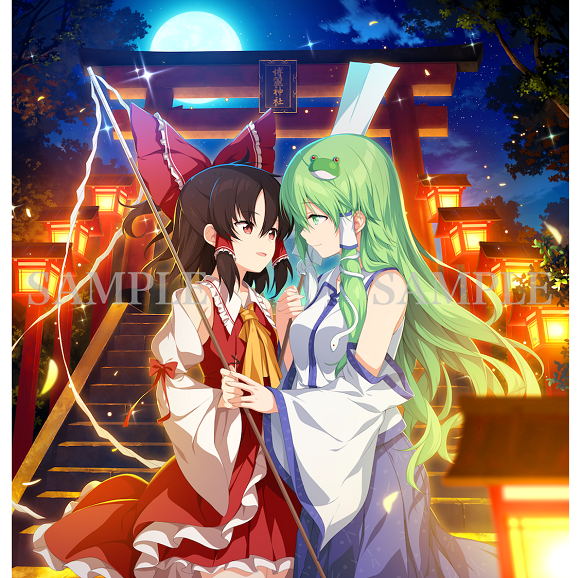 不思議の幻想郷】超特盛ミラクルプライス!「東方 Project」ファン