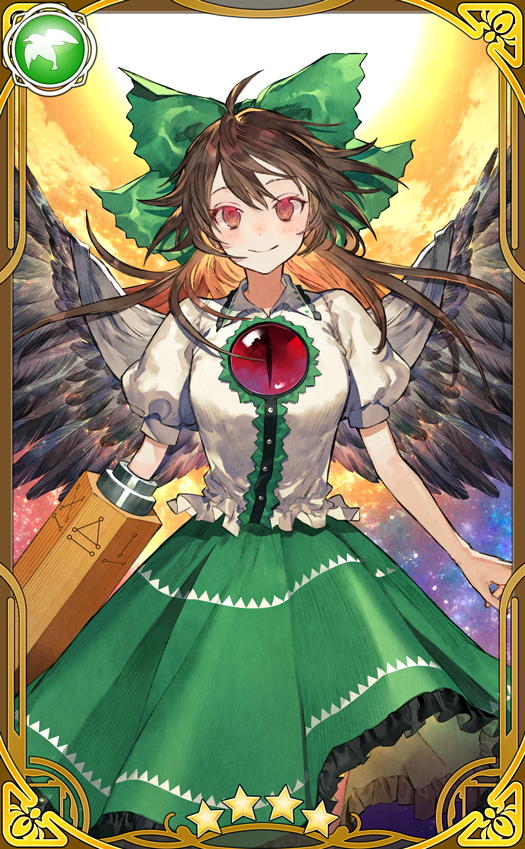 NEWS | 『東方キャノンボール』公式サイト