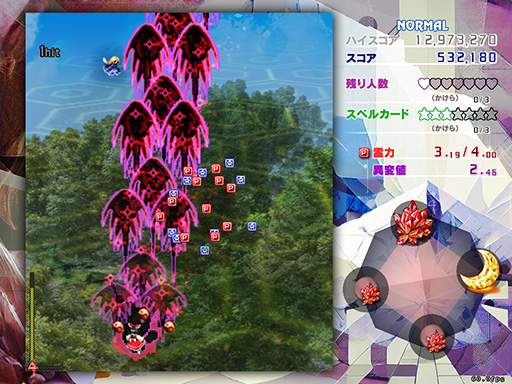 速報】新作発表！！東方Project第20弾『東方錦上京 〜 Fossilized