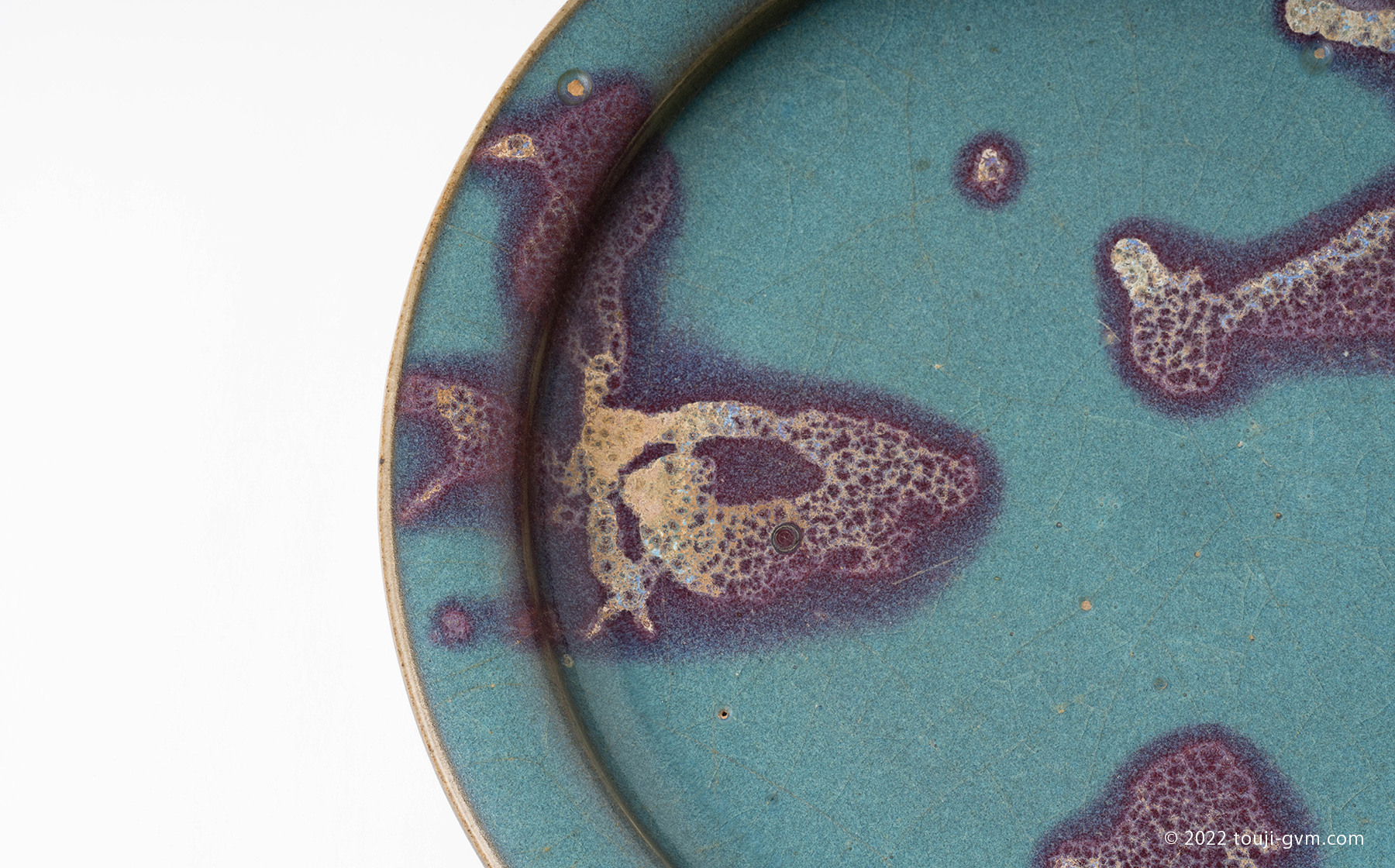 鈞窯澱青釉紫紅斑盤 – Jun ware Plate | 陶磁オンライン美術館ーTOUJI