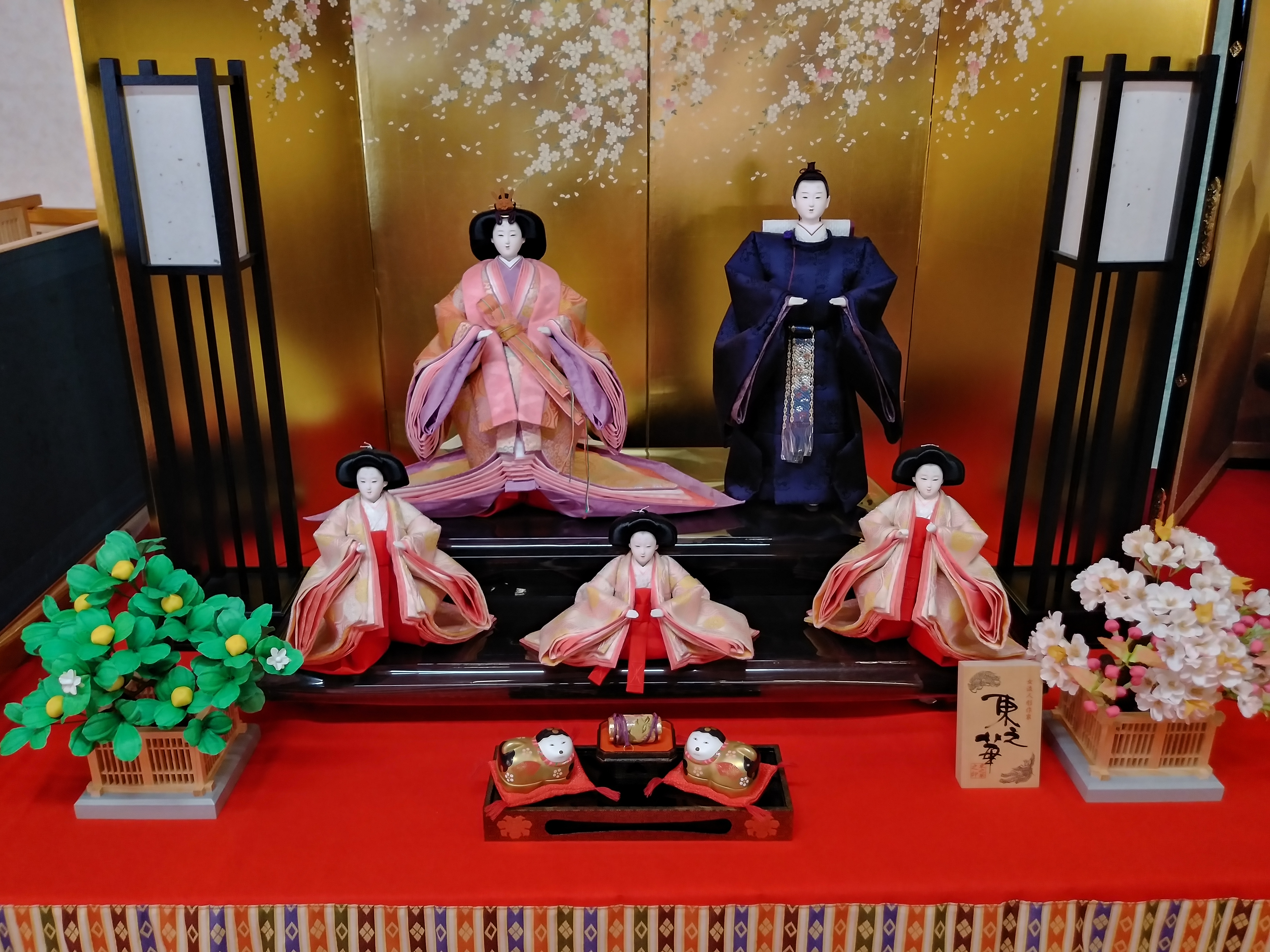 犬筥 伝統の小道具について | ひなや