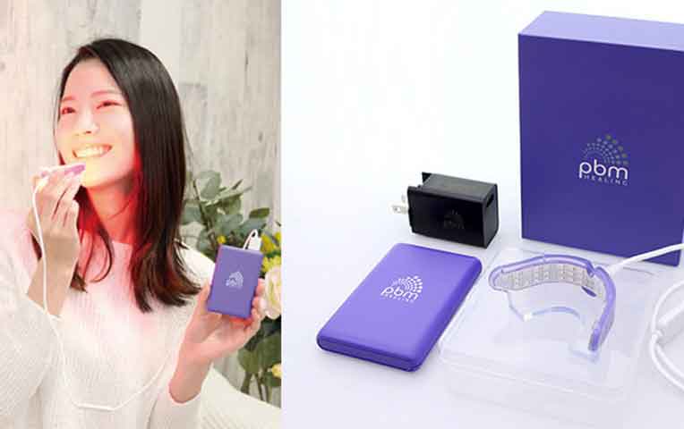 光加速装置PBM - 医療法人社団 藤弘会 マウスピース矯正専門サイト