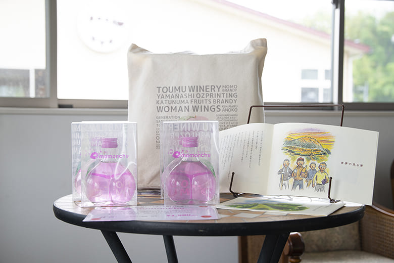 momonchu-ももんちゅ - 東夢ワイナリー東夢ワイナリー