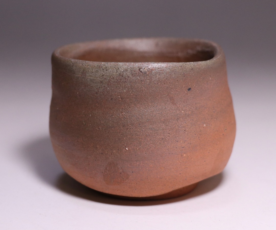 中村六郎 作 「備前酒呑」 ～備前焼専門卸小売店 川口陶楽苑～