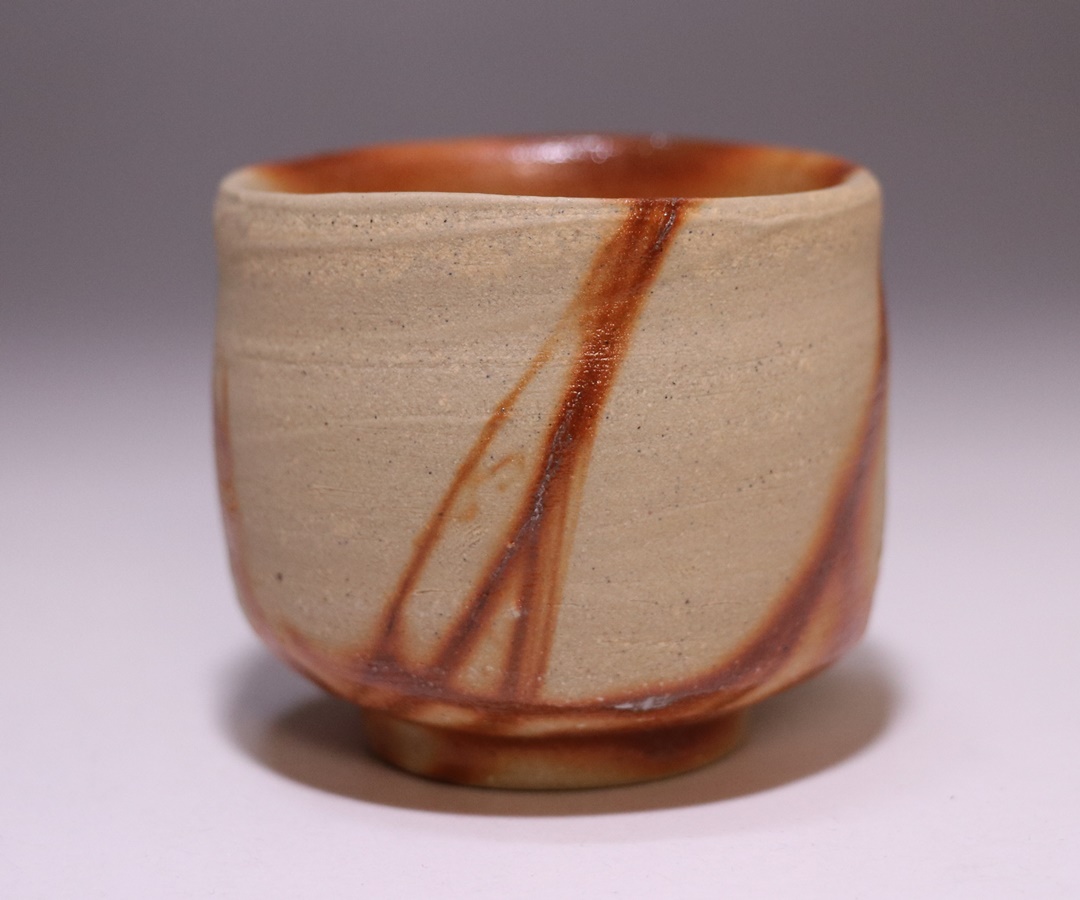 山本 出 作 「備前ブルゴーニュ土緋襷酒呑」 ～備前焼専門卸小売店