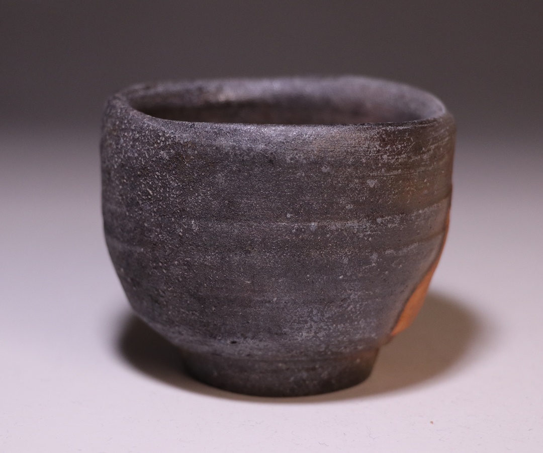 金重晃介 作 「備前酒呑」 ～備前焼専門卸小売店 川口陶楽苑～