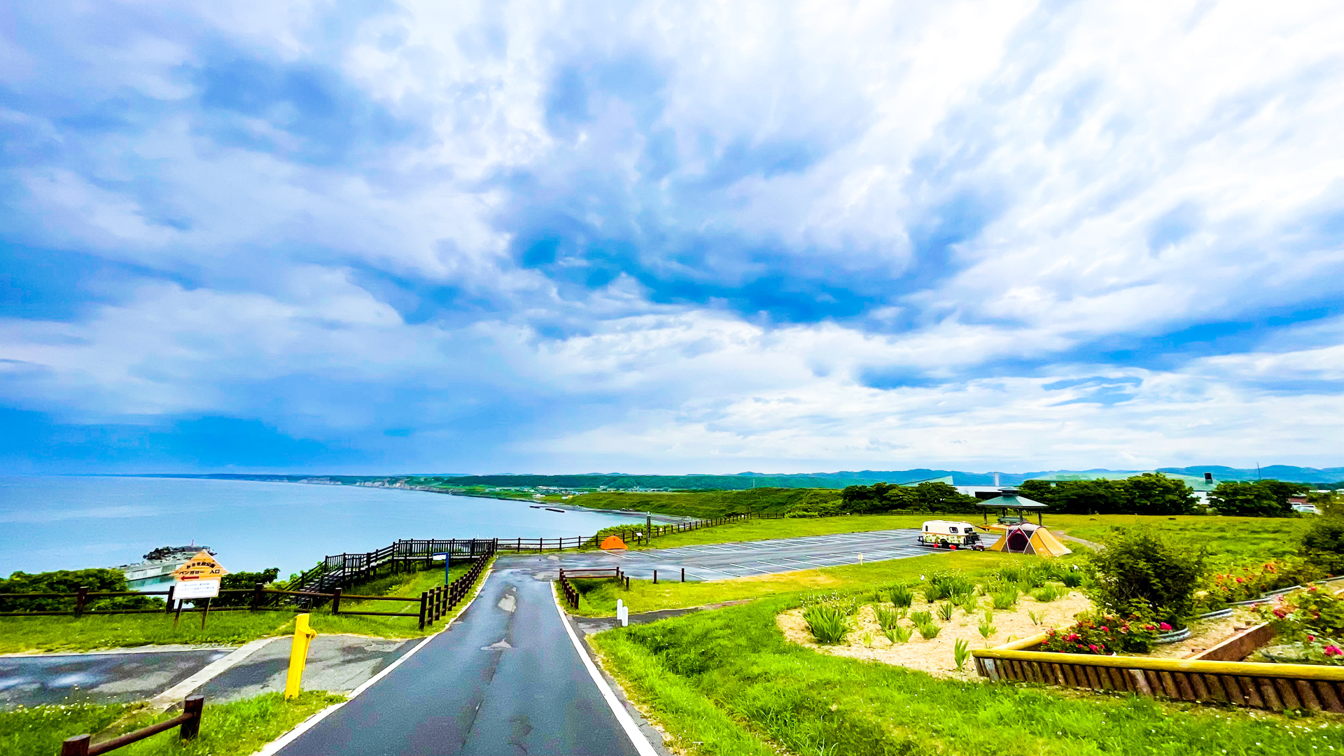 初山別村みさき台公園キャンプ場 [北海道苫前郡初山別村] | H.T.