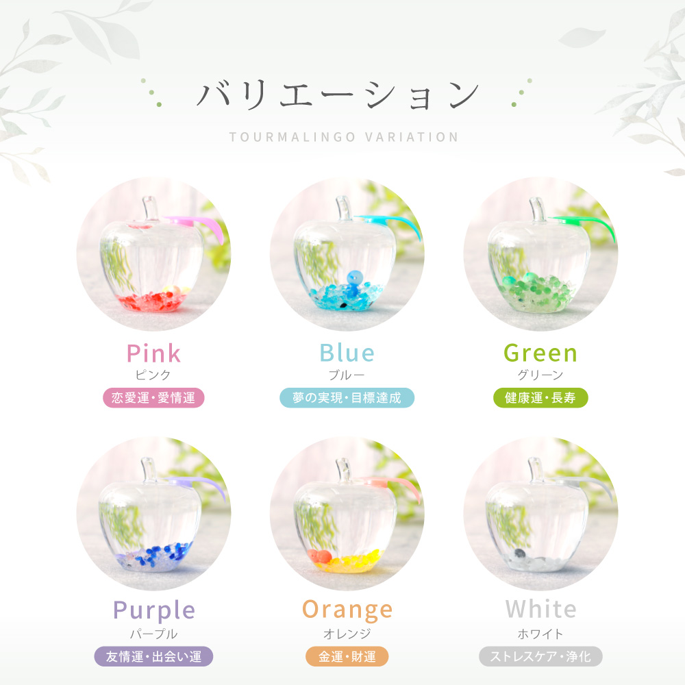 ☆最大500円OFFクーポン☆3月2日（月）9:59迄☆ココロとカラダを癒す