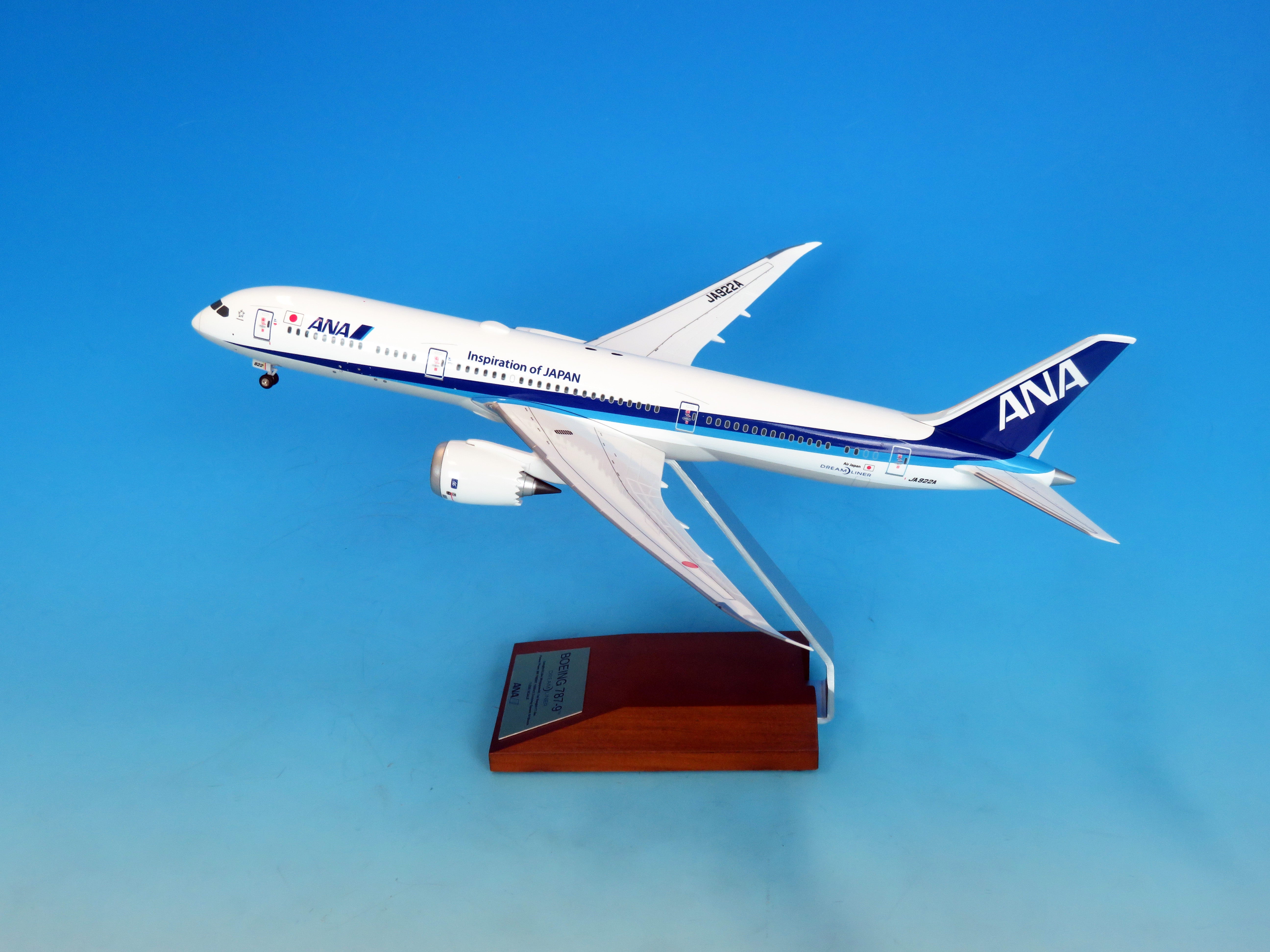 全日空商事 B787-9 ANA 全日空 完成品 （WiFiレドーム・ギア付属