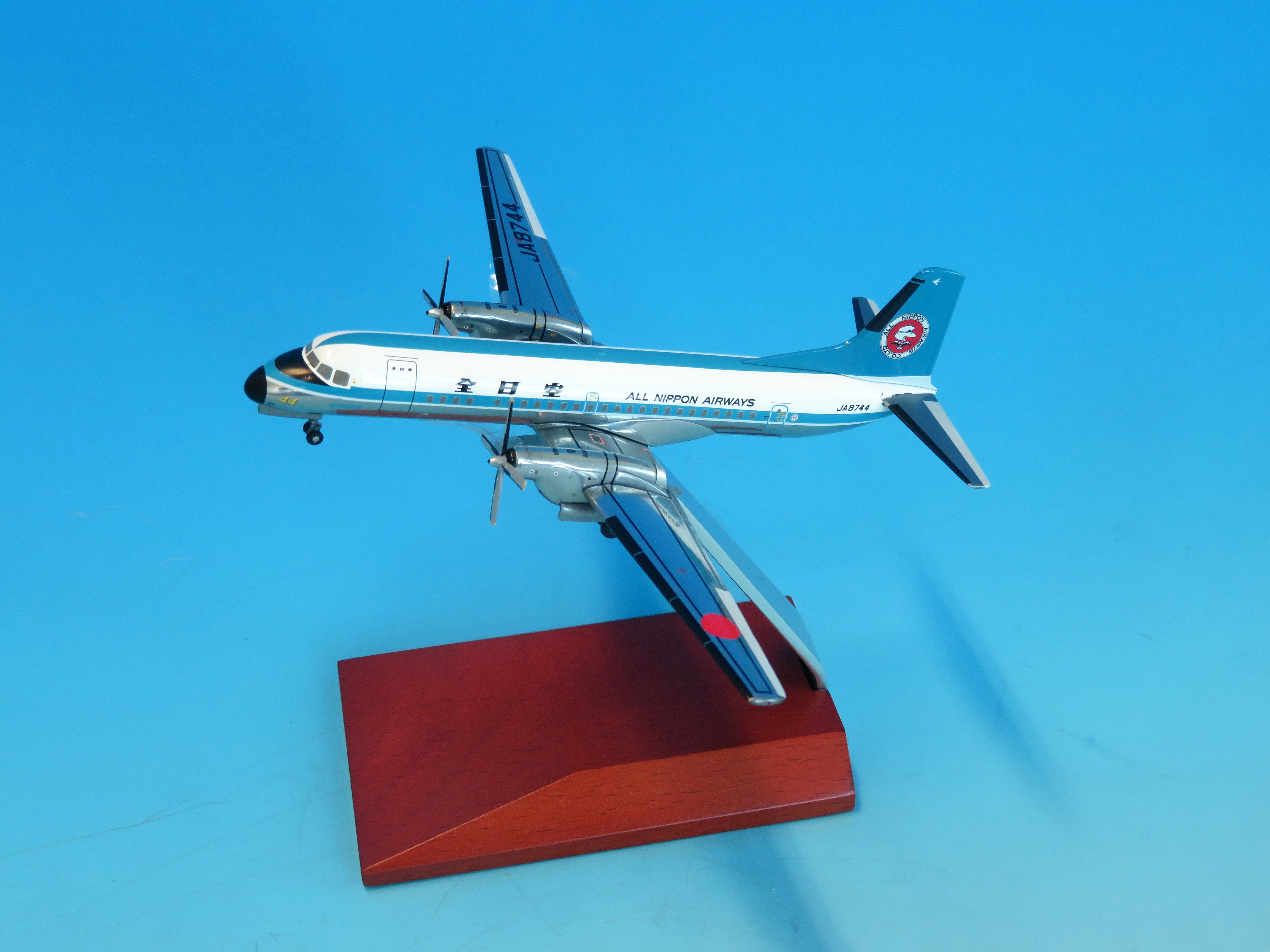 全日空商事 【予約商品】YS-11A モヒカンルック塗装 ダイキャスト