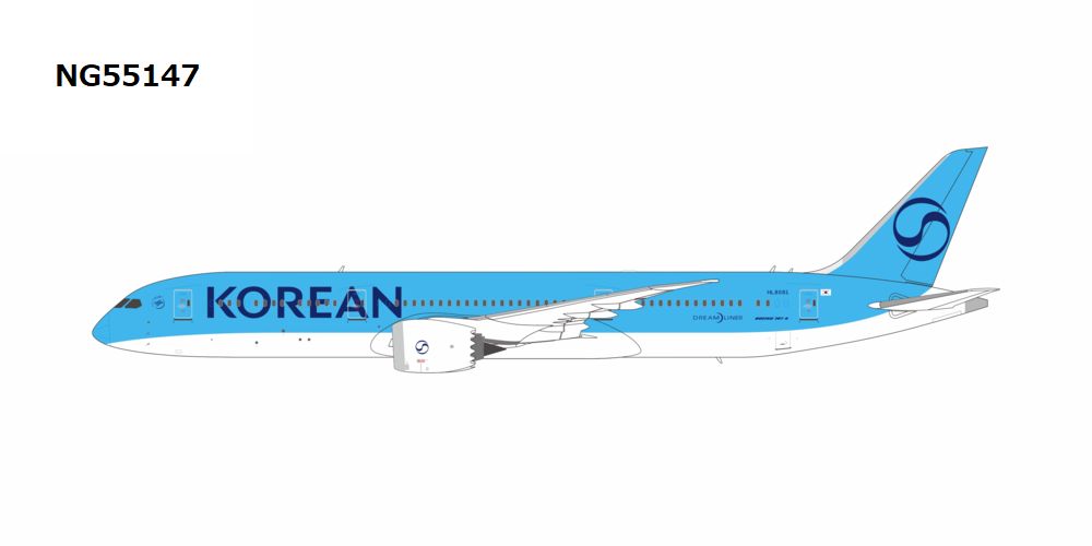 NG Models B787-9 大韓航空 「Korean Air's first 787-9」※新塗装