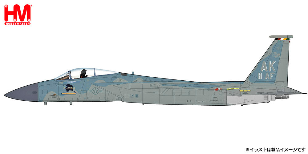 Hobby Master F-15C イーグル アメリカ空軍 第11航空軍 エルメンドルフ