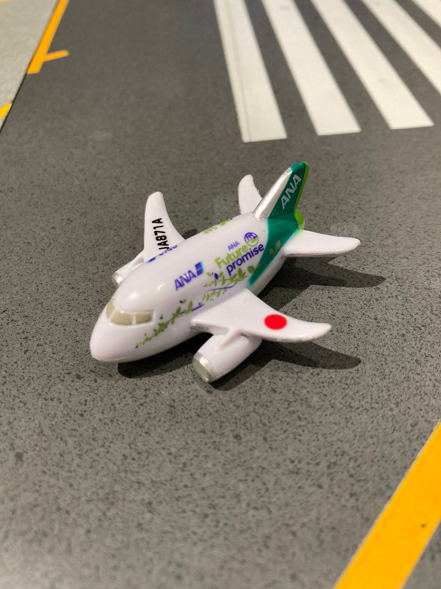 おまけ付き】エコロインターナショナル マトリックスアピリアル