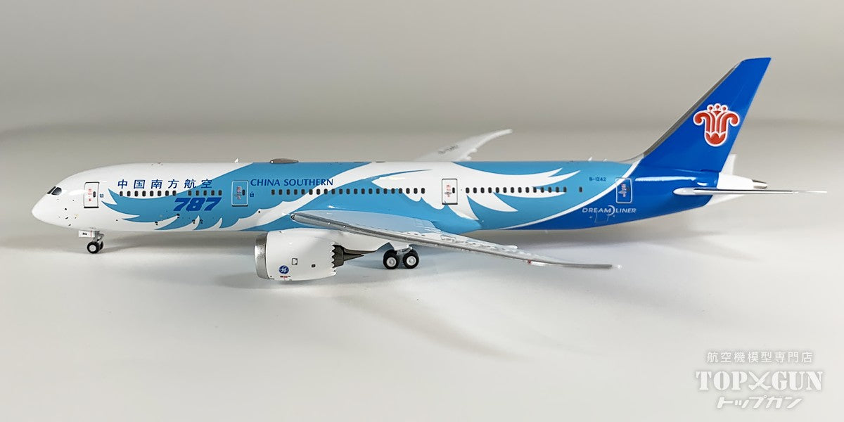 NG Models B787-9 中国南方航空 「the 1st 787-9 introduced by CZ」 B