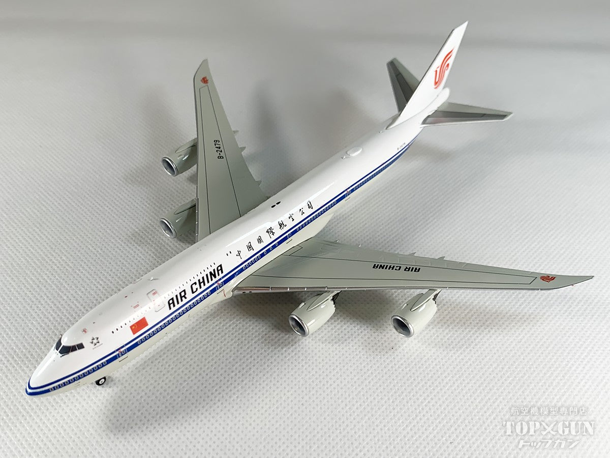 NG Models B747-8i 中国国際航空「VIP flight」with wifi dome