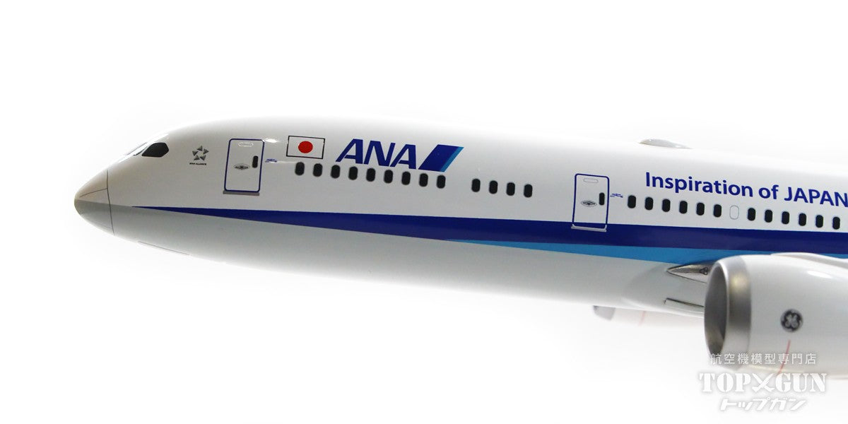 全日空商事 787-9 ANA全日空 組立式スナップフィットモデル ※WiFi