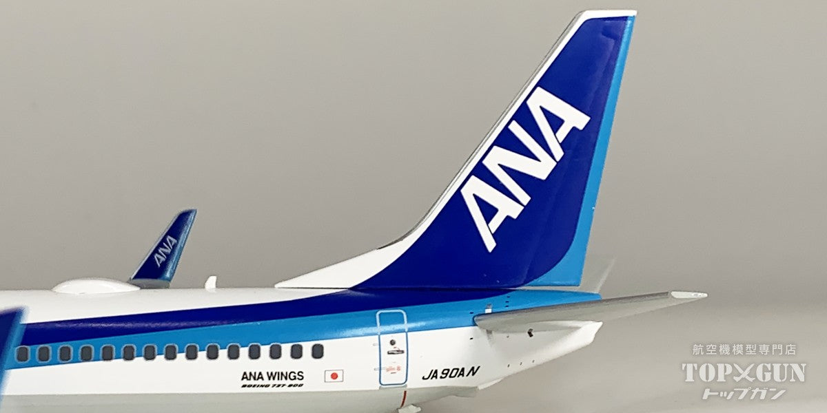 全日空商事 B737-800 ANA 全日空 ダイキャストモデル完成品 （WiFi