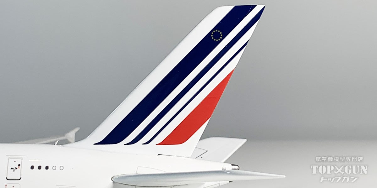 エールフランス A380 Aviationtag ロゴカット 赤と白 エールフランス