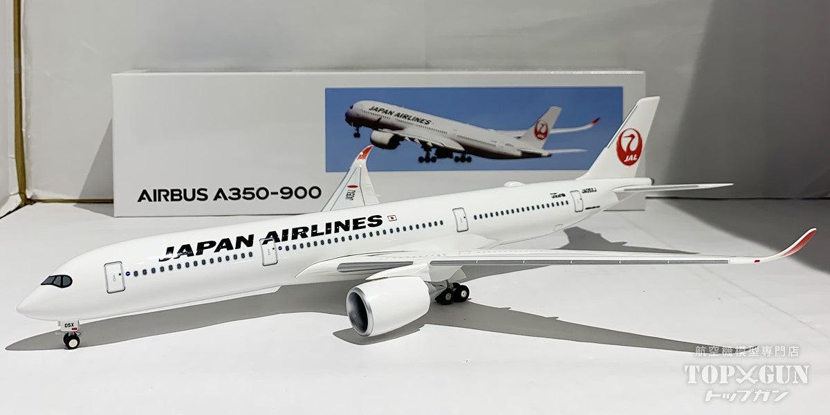 JALUX エアバス A350-900 JAL 日本航空 5号機(通常塗装機) JA05XJ 1