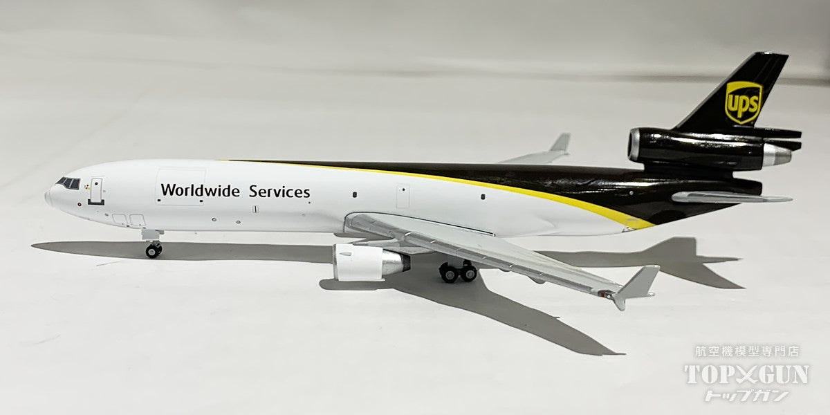GeminiJets(DARON) MD-11F（貨物型） UPSユナイテッド・パーセル