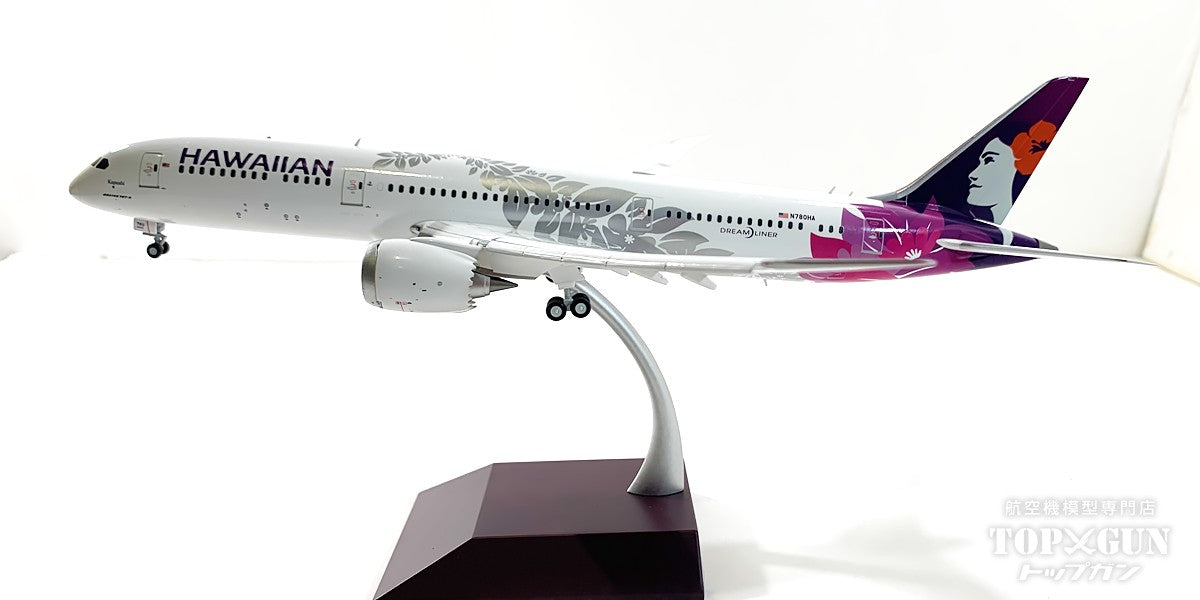 Gemini200 787-9 ハワイアン航空 ※フラップダウン状態 N780HA 1/200