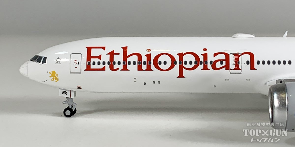 GeminiJets B777-9 エチオピア航空 「Folded-Wings version」 ET-BBX 1