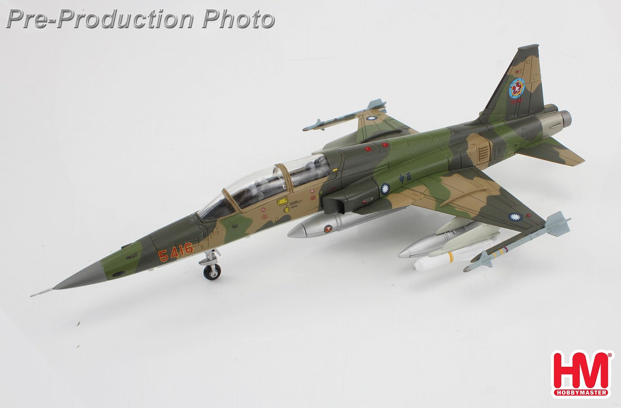 Hobby Master F-5F タイガー2 中華民国空軍 第46アグレッサー飛行隊 1