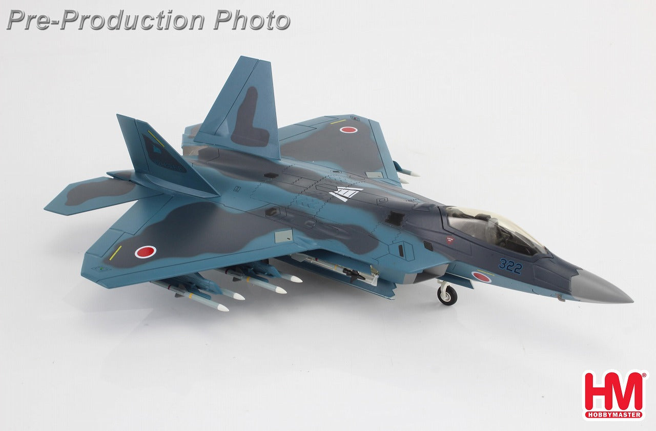 Hobby Master F-22 ラプター 航空自衛隊 想定塗装(架空) AAM-3付属 1