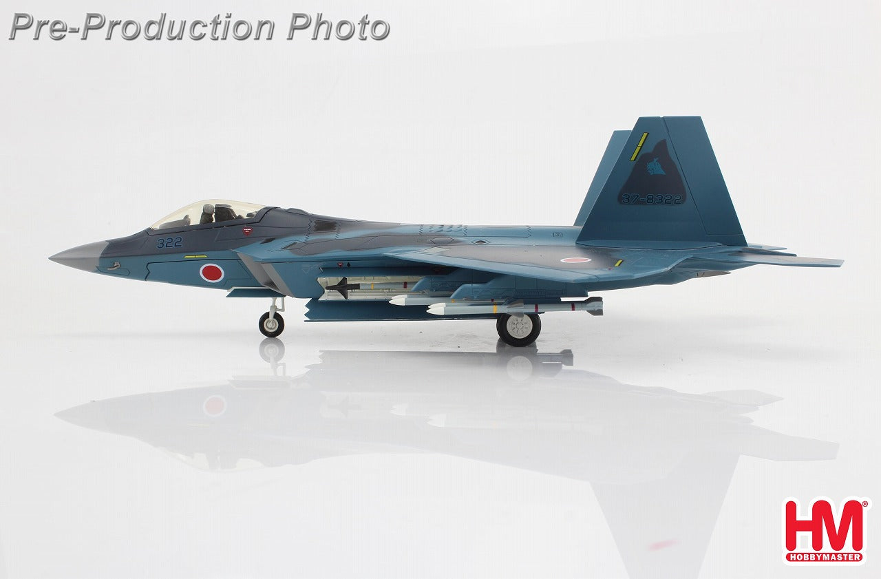 Hobby Master F-22 ラプター 航空自衛隊 想定塗装(架空) AAM-3付属 1