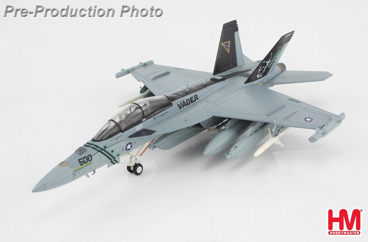 Hobby Master EA-18G グラウラー アメリカ海軍 VAQ-209 2024年 1/72