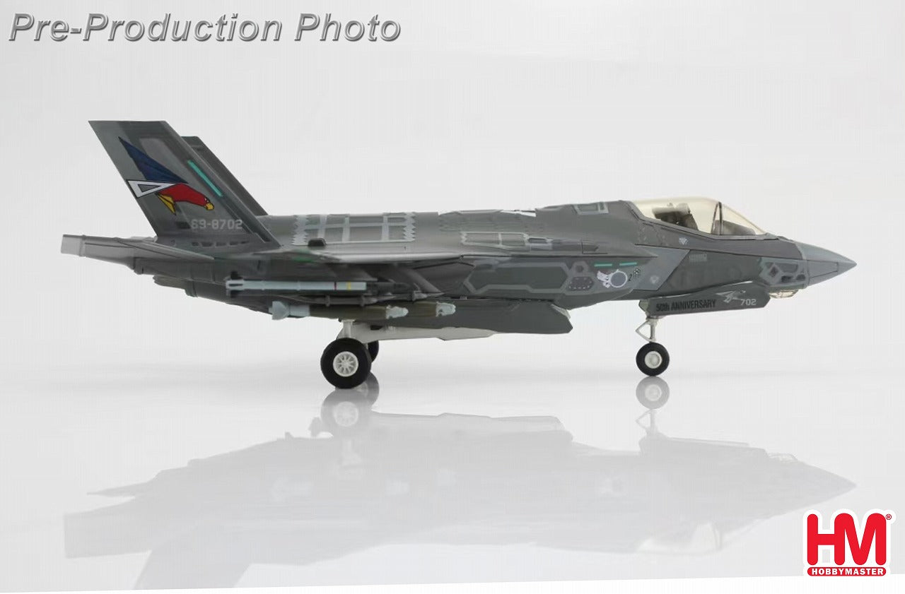 Hobby Master F-35A 航空自衛隊 第302飛行隊 69-8702 ※RAM塗装 1/72