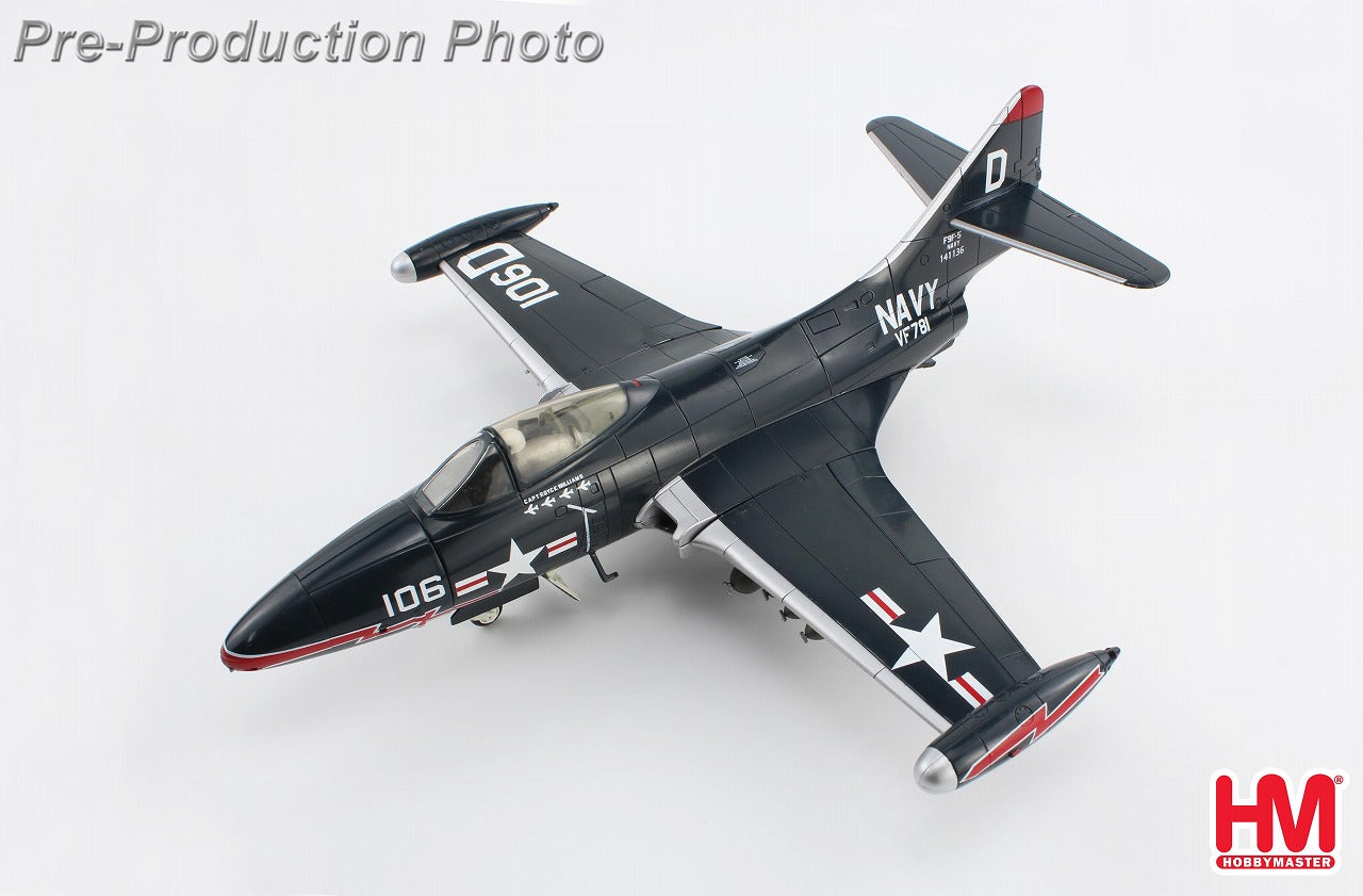 Hobby Master F9F-5 パンサー アメリカ海軍 ロイス・ウィリアムズ 1/48