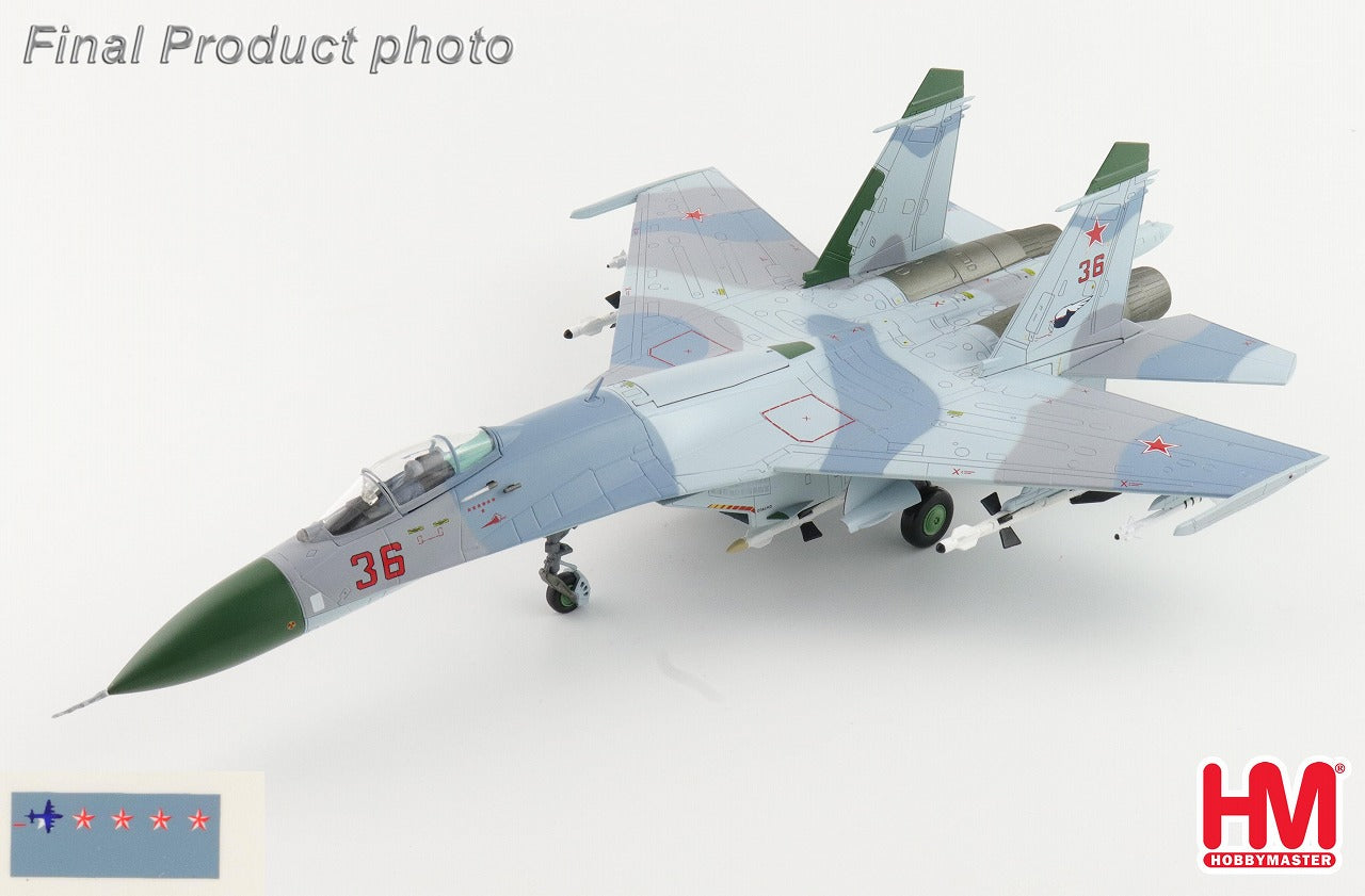 Hobby Master 【予約商品】Su-27 フランカーB ソ連空軍 第941戦闘機