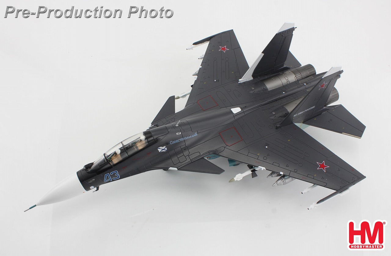 Hobby Master Su-30SM フランカー ロシア海軍航空隊 サキ航空基地 2016
