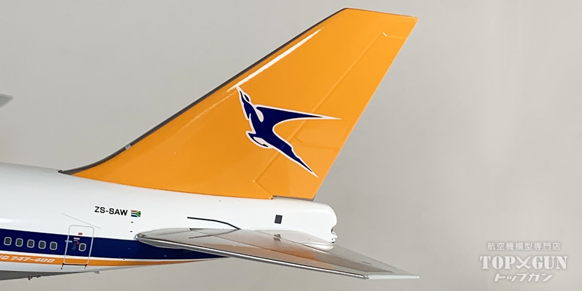 InFlight200 747-400 南アフリカ航空 ※ポリッシュ仕上げ ZS-SAW 1/200