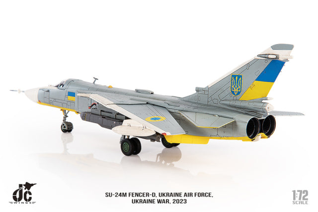 JC Wings 【お取り寄せ】SU-24M ウクライナ空軍「Ukraine War」2023年