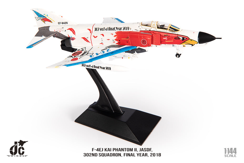 JC Wings F-4EJ改 航空自衛隊 第302飛行隊 退役記念塗装 07-8428 1/144