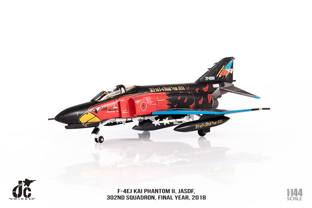 JC Wings F-4EJ改 航空自衛隊 第302飛行隊 退役記念塗装 77-8399 1/144